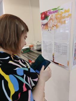 Родительский контроль питания ноябрь 2025